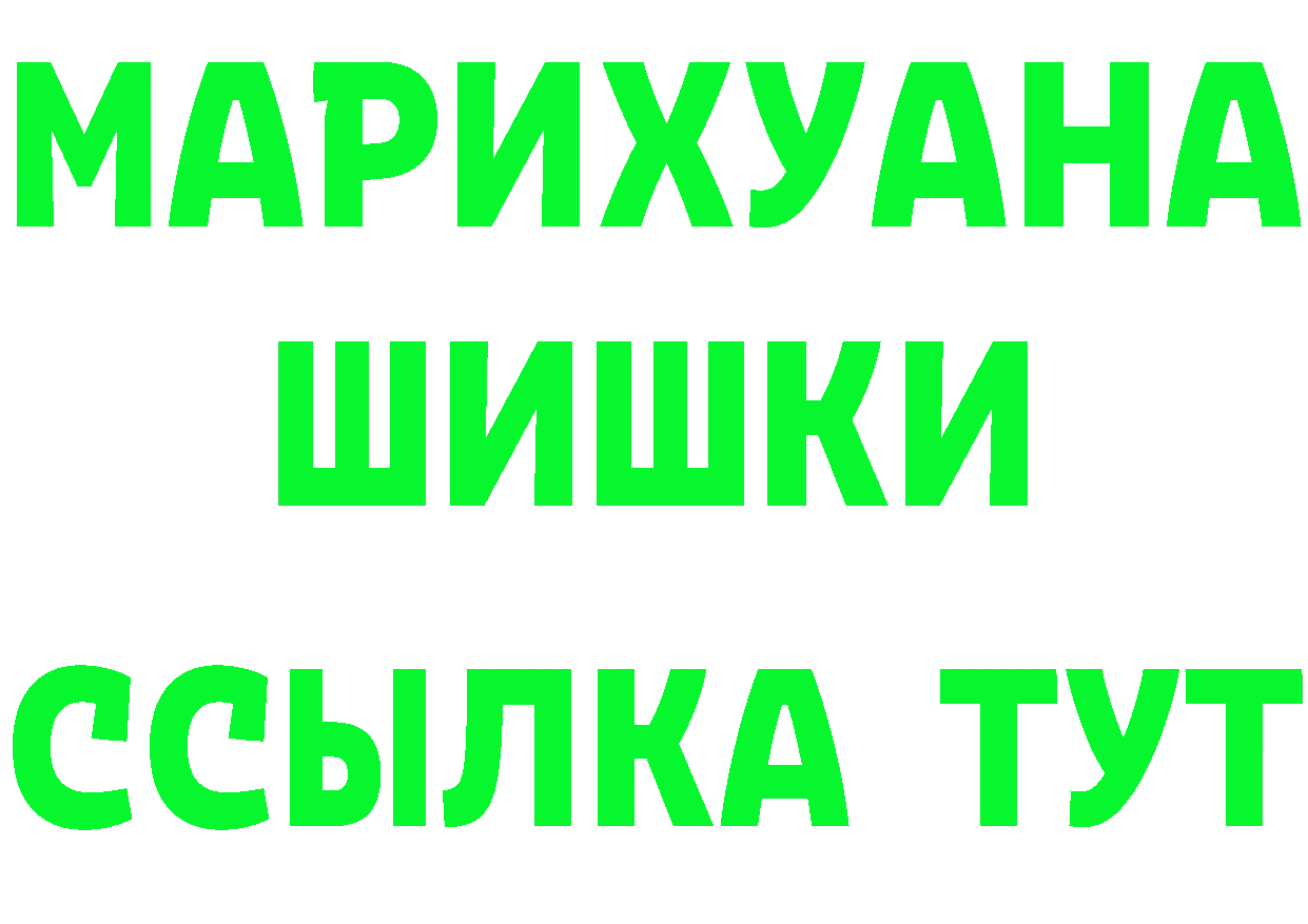 КЕТАМИН VHQ зеркало площадка KRAKEN Калязин